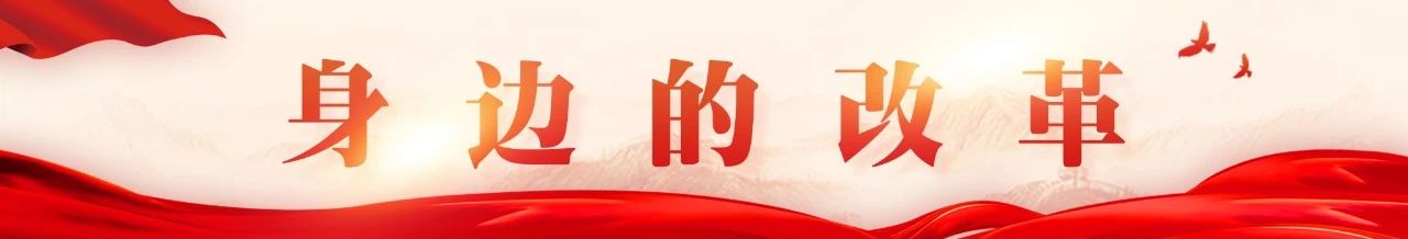 5E对战
新增15家！名单公布→