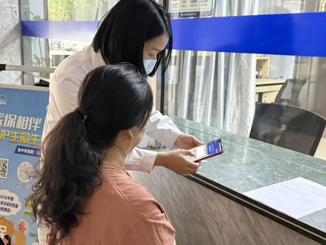436个“帮办点”！10多项业务家门口办
