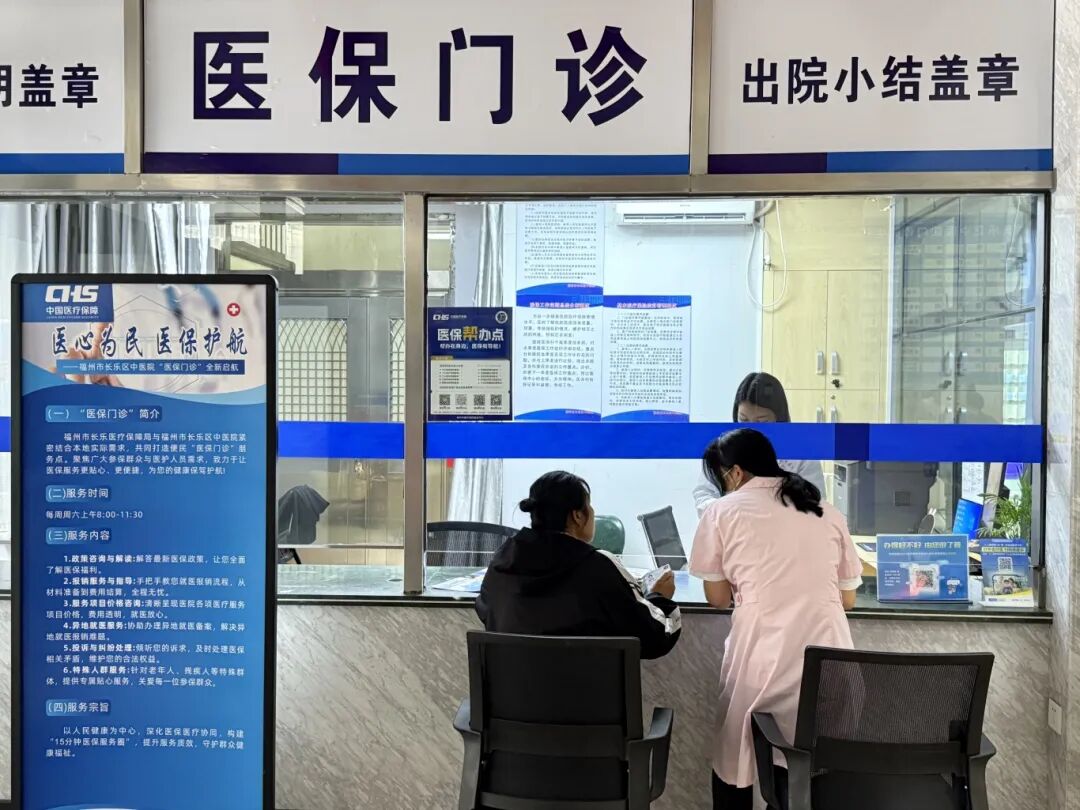 436个“帮办点”！10多项业务家门口办