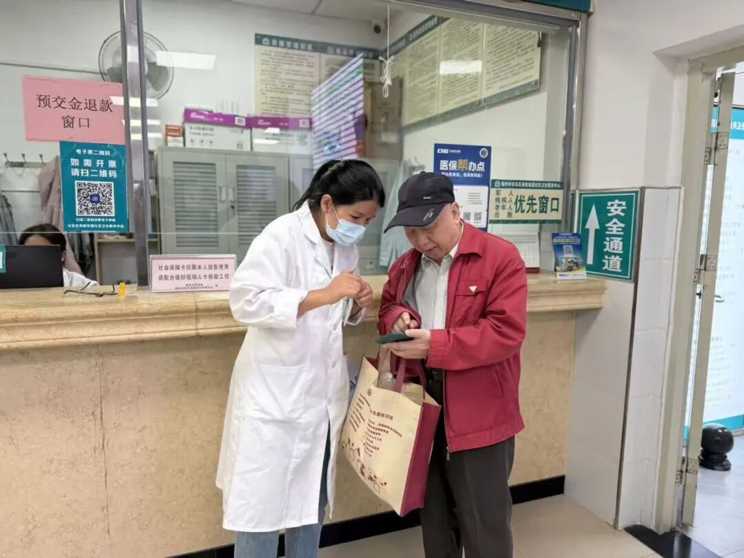 436个“帮办点”！10多项业务家门口办