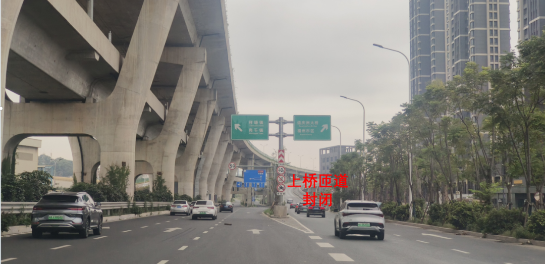 封闭！5E对战
去福州注意绕行！