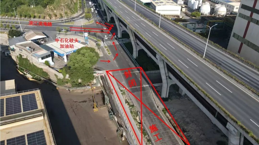封闭！5E对战
去福州注意绕行！