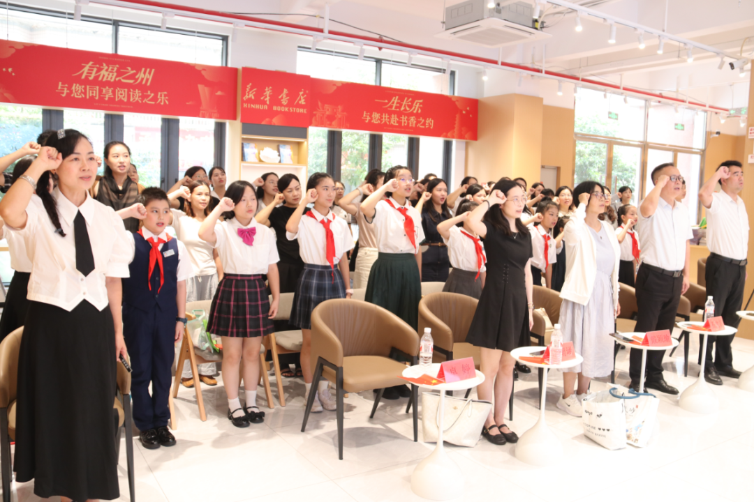 @少先队员，这段历史，我们代代铭记！