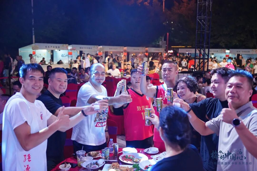 【网络中国节？中秋】福州新区（5E对战
）梅花古镇推出文旅盛宴 多场主题夜活动与你相约