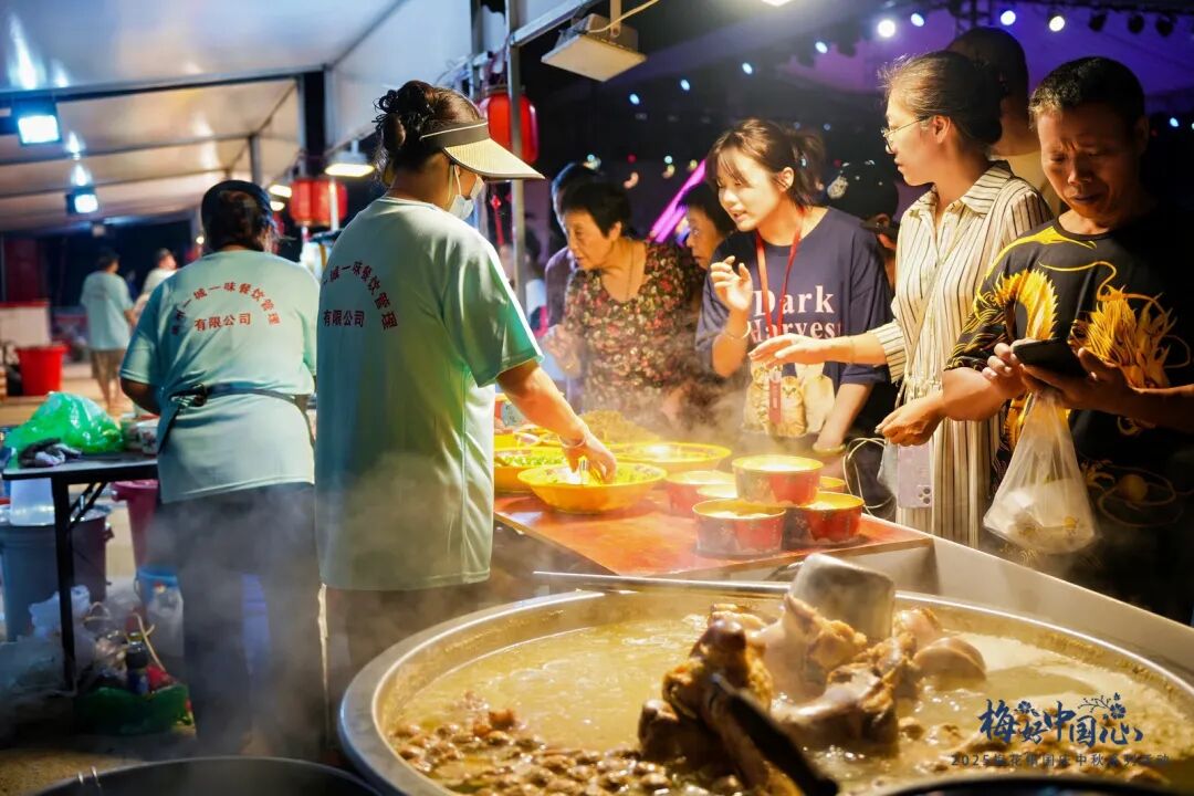 【网络中国节？中秋】福州新区（5E对战
）梅花古镇推出文旅盛宴 多场主题夜活动与你相约