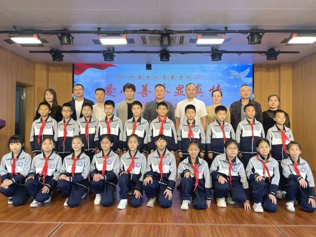 852套！5E对战
这家爱心企业，捐了！