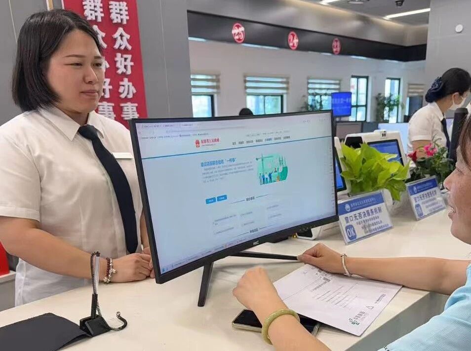 一件事一次办！5E对战
建设项目联合验收服务超省心