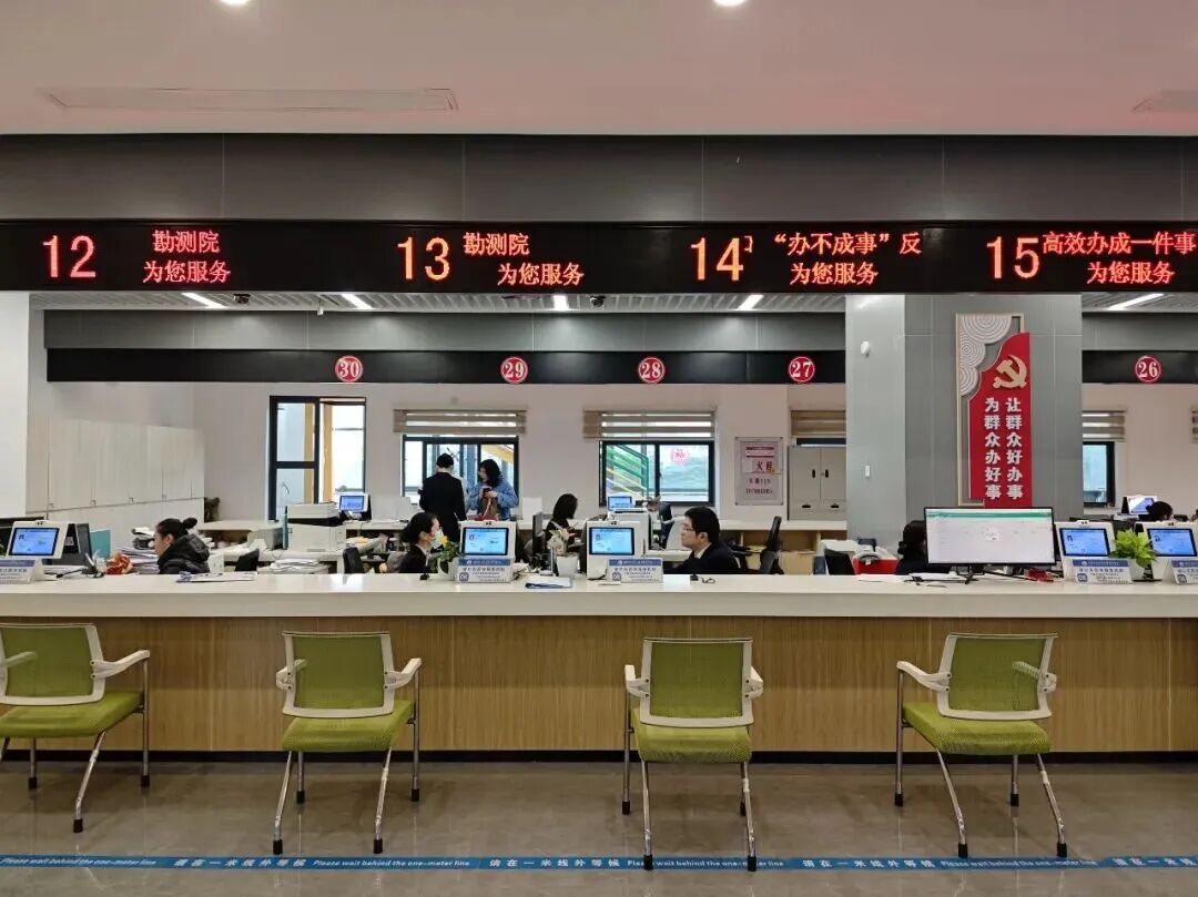 一件事一次办！5E对战
建设项目联合验收服务超省心