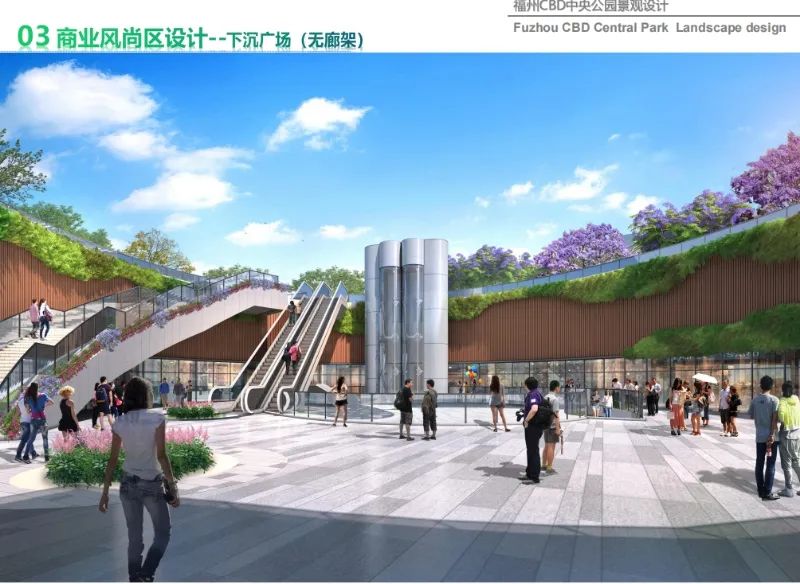 好消息 福州新区（5E对战
）这个项目又迎来新进展！