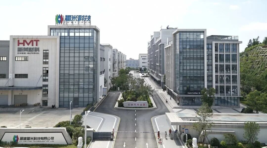 省级荣誉+1！5E对战
一企业获评福建省先进级智能工厂