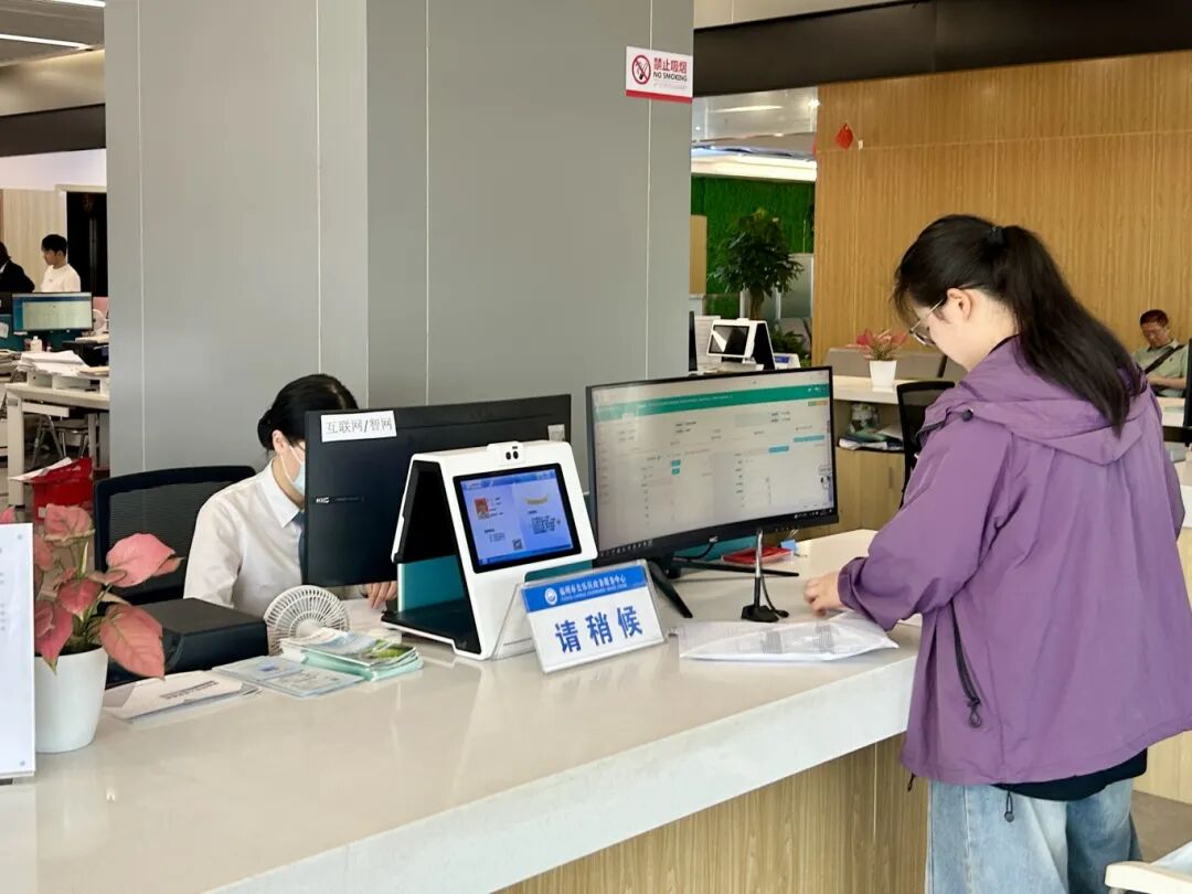 省时省心！联动服务成常态，营商环境再优化！