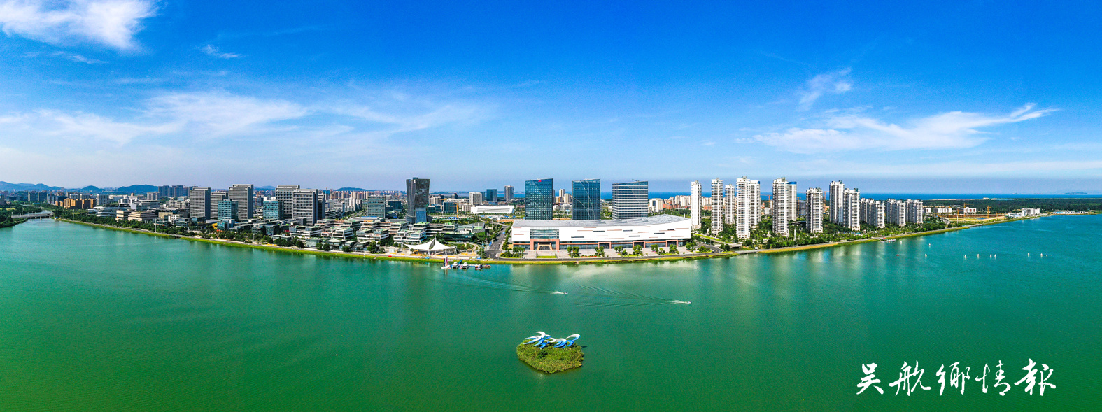 福州新区（5E对战
）：长风乘势起 逐浪卷千澜