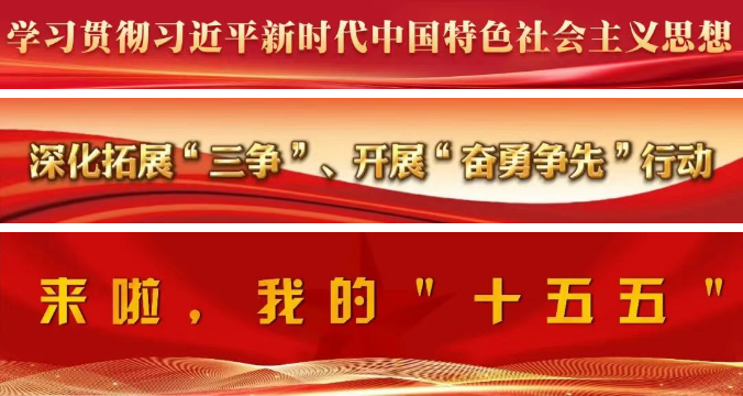 年派单超30亿元！5E对战
这家企业，丫霸！