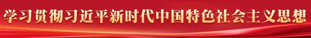 聚焦党代会 | 兰文参加各代表团分组讨论