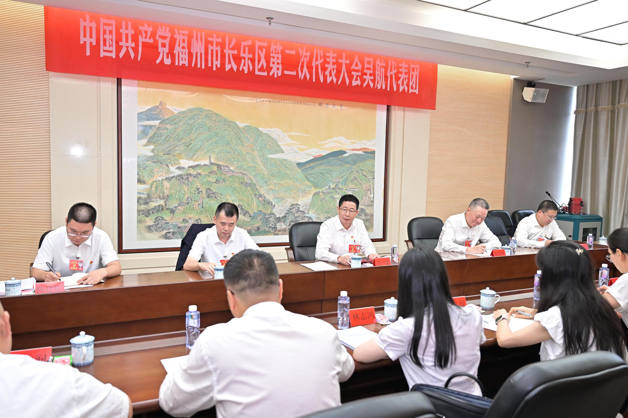 聚焦党代会 | 兰文参加各代表团分组讨论