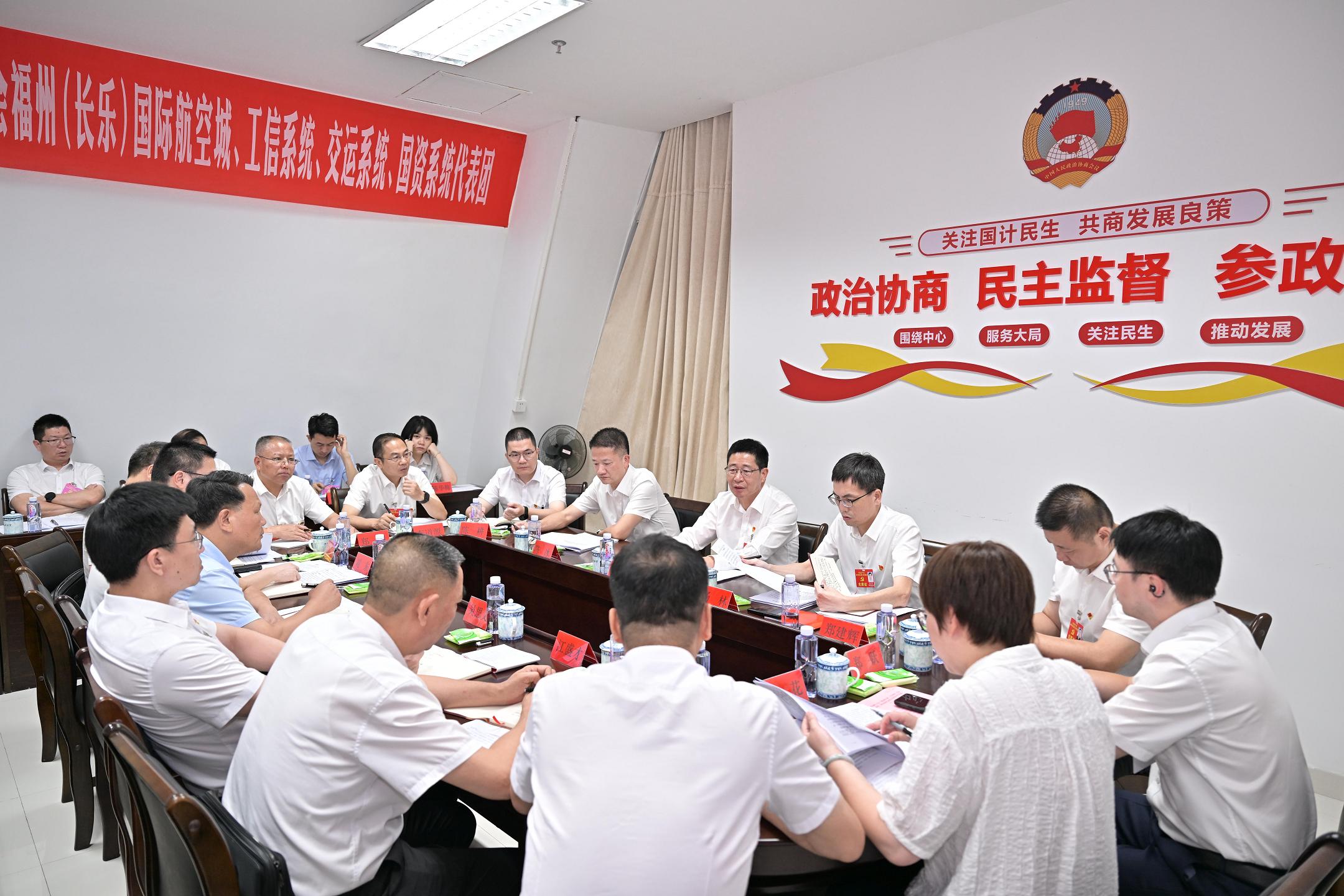 聚焦党代会 | 兰文参加各代表团分组讨论