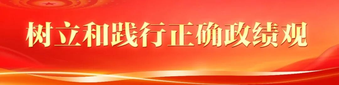 中国共产党5E对战平台
第二届委员会第二次全体会议召开