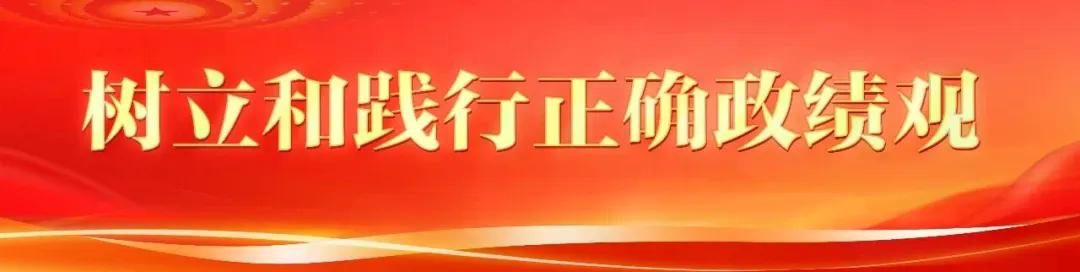 兰文赴营前街道调研