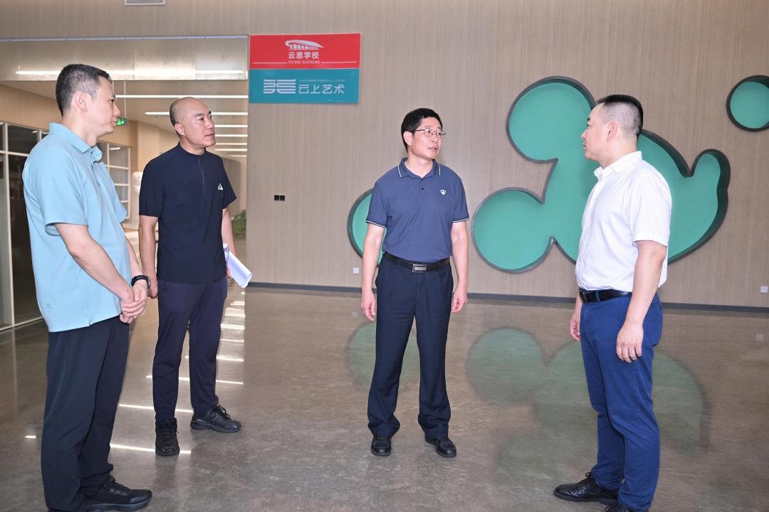 兰文赴营前街道调研