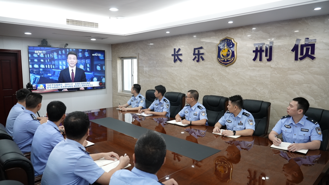 习近平总书记给福建省“漳州110”全体队员回信在5E对战
引发热烈反响 习近平总书记给福建省“漳州110”全体队员回信在5E对战
引发热烈反响