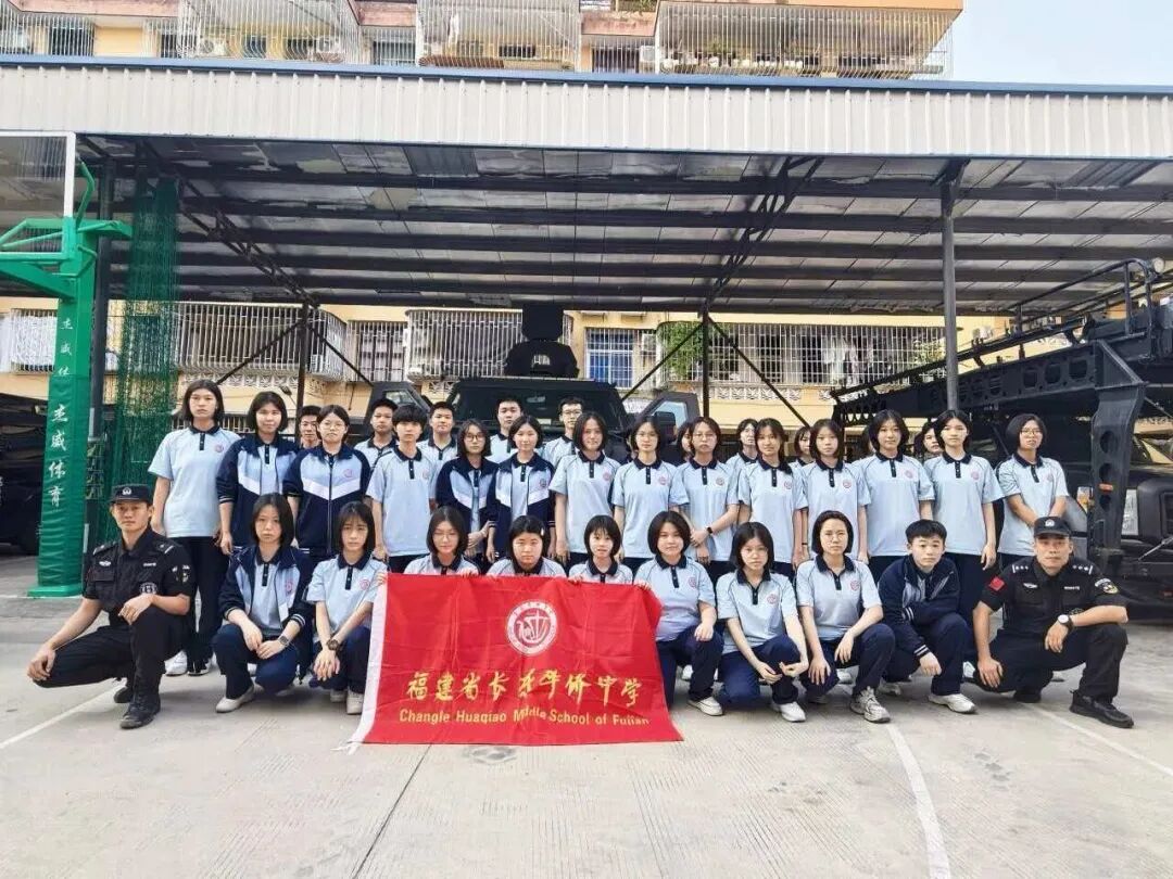 进警营！带你零距离接触“人民的保护神”！