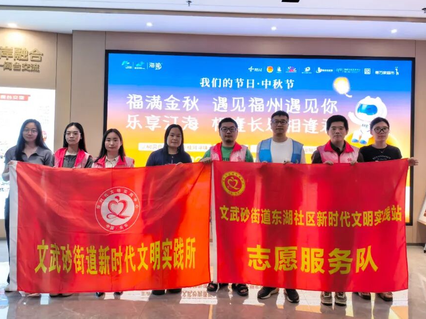 微信图片_20260922200040_76_96.jpg