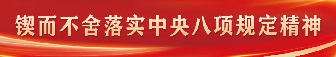 兰文走访福州新区（5E对战
）部门