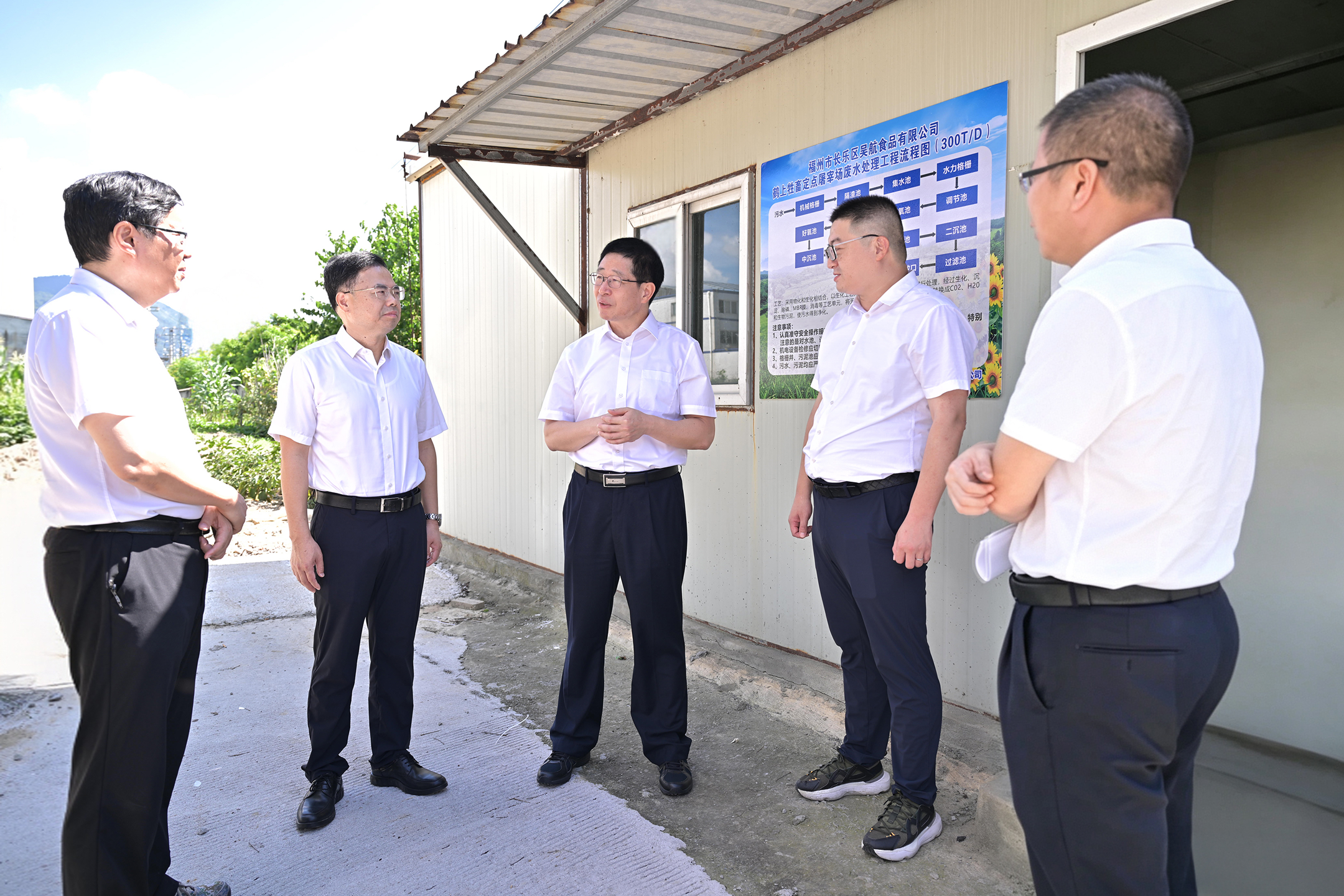 兰文胡旭彬现场督导生态环保问题整治并指导推动学习教育