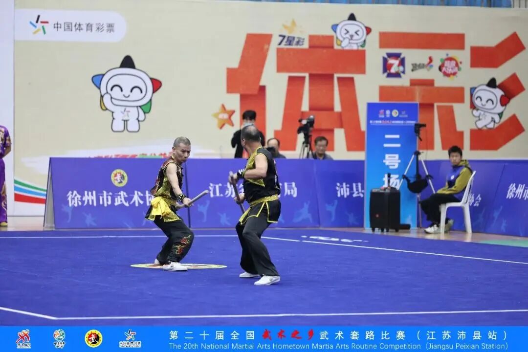 赛场展雄风！5E对战
武术健儿获多项全国大奖！