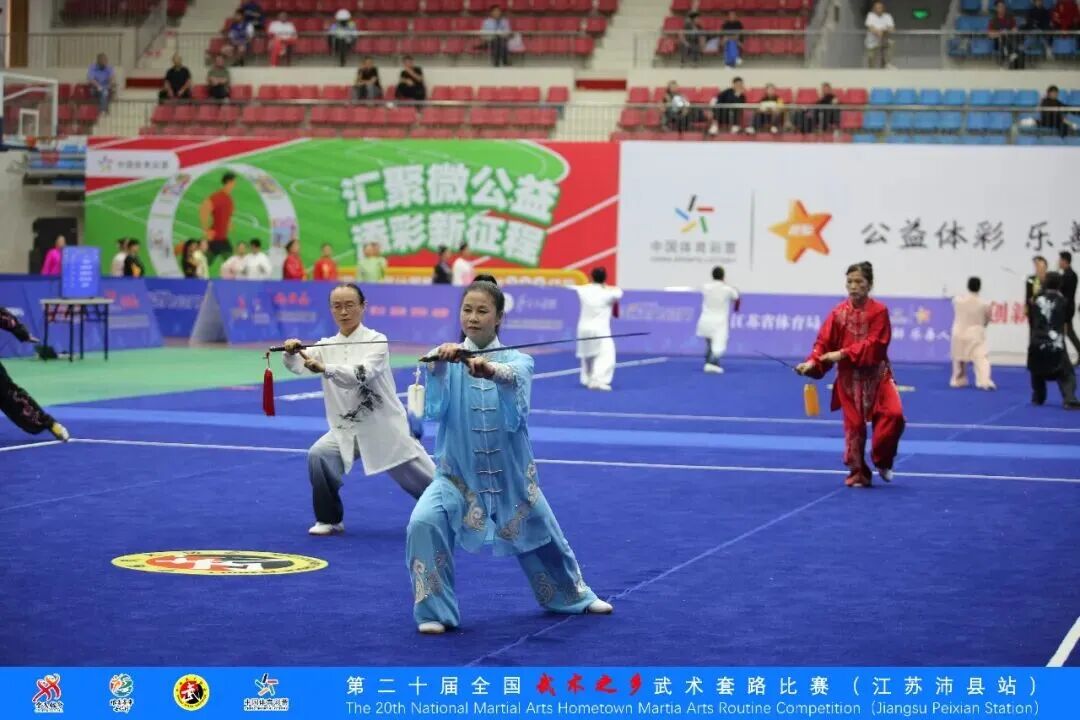 赛场展雄风！5E对战
武术健儿获多项全国大奖！