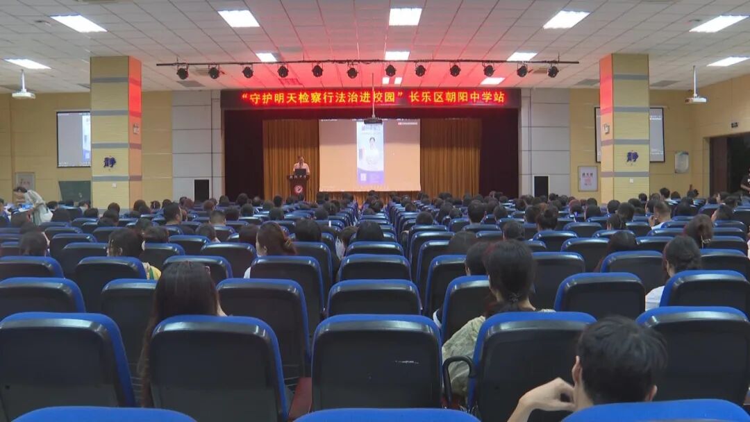 刷屏家长群！这份“护娃大礼包”超暖心！