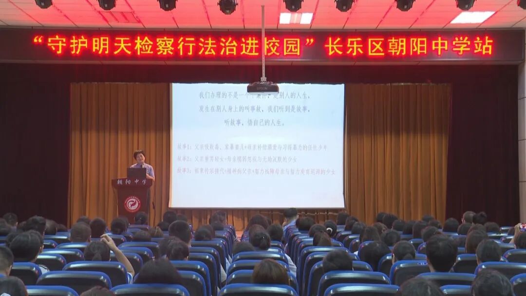 刷屏家长群！这份“护娃大礼包”超暖心！