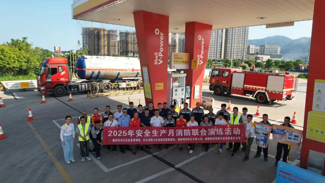 静电火花+汽油泄漏=？5E对战
这场演练给出了“答案”？