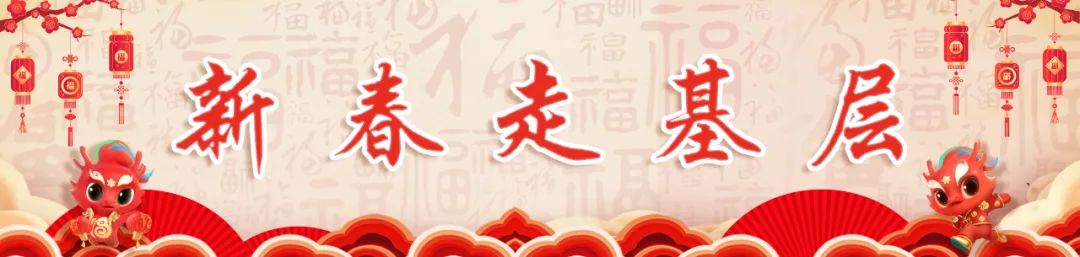 奔跑在春天！5E对战
牢牢守护“希望的种子”