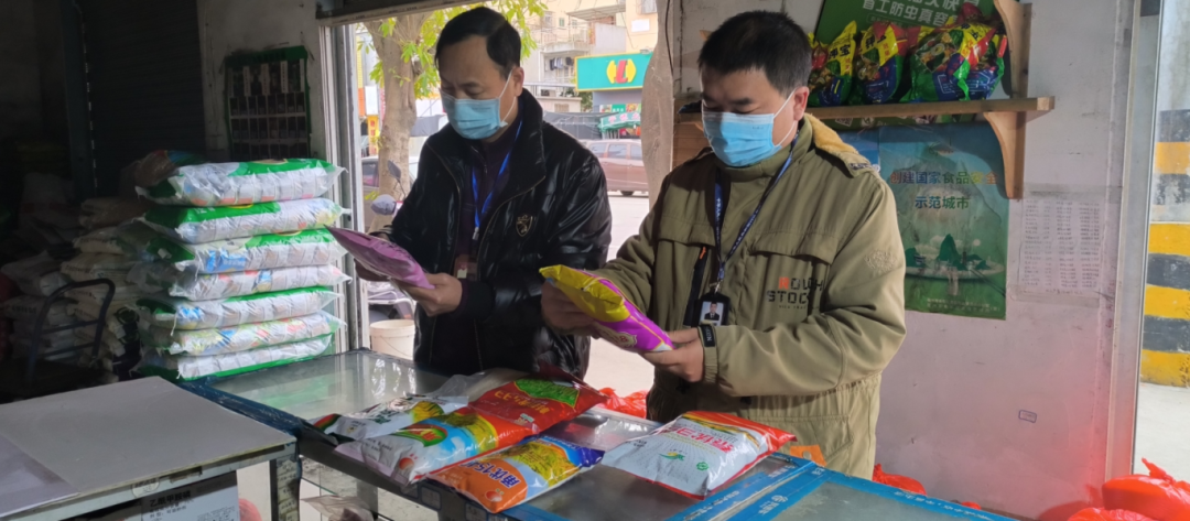 奔跑在春天！5E对战
牢牢守护“希望的种子”