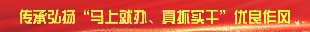 捐资200万！金峰乡贤许宁佺情系家乡教育