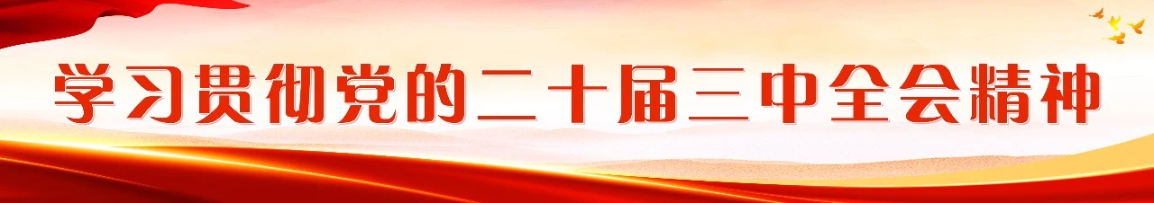 拟建儿童游乐场等！5E对战
将增一处超百亩全民健身场所