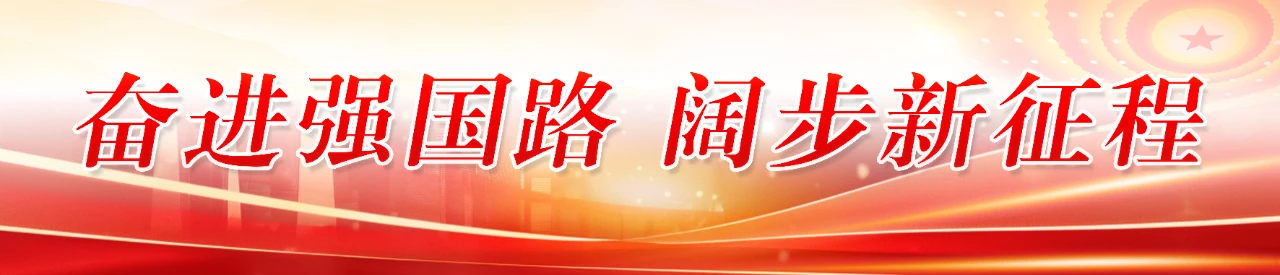 拟建儿童游乐场等！5E对战
将增一处超百亩全民健身场所