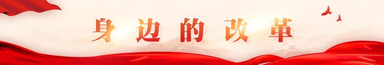 高颜值、高配置！5E对战
将再添一处开放式公园！