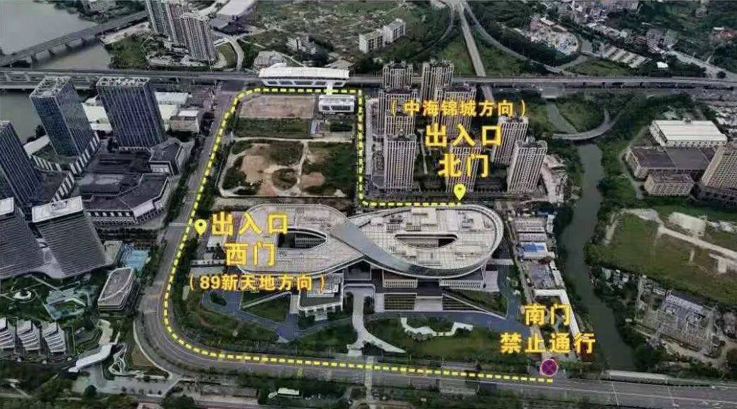 注意！三馆三中心出入口调整，部分入口永久封闭