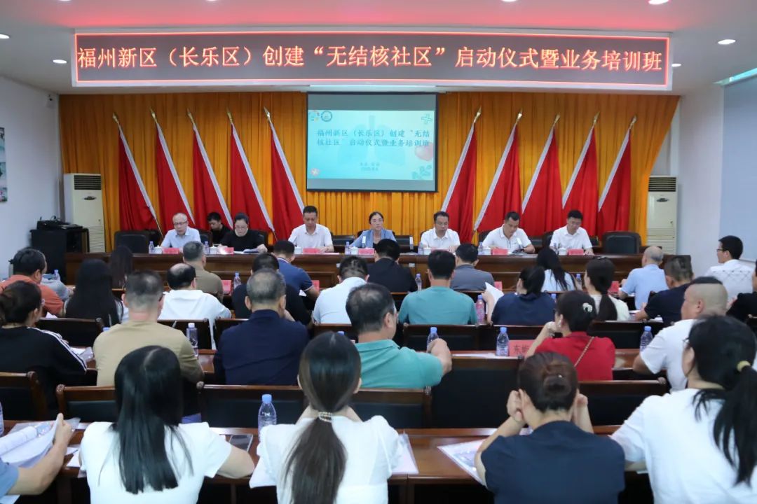 福州新区（5E对战
）启动这项试点工作！