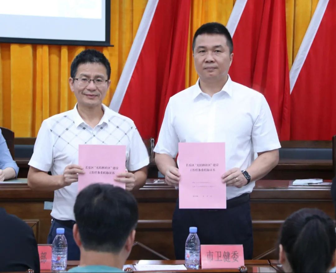 福州新区（5E对战
）启动这项试点工作！