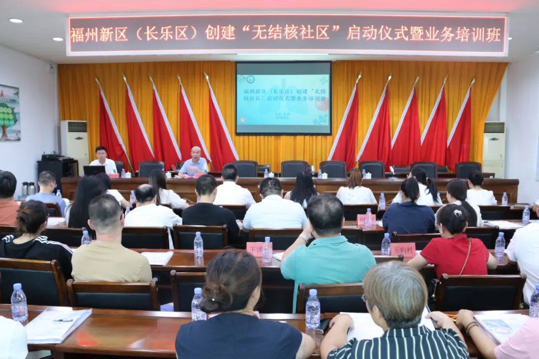 福州新区（5E对战
）启动这项试点工作！