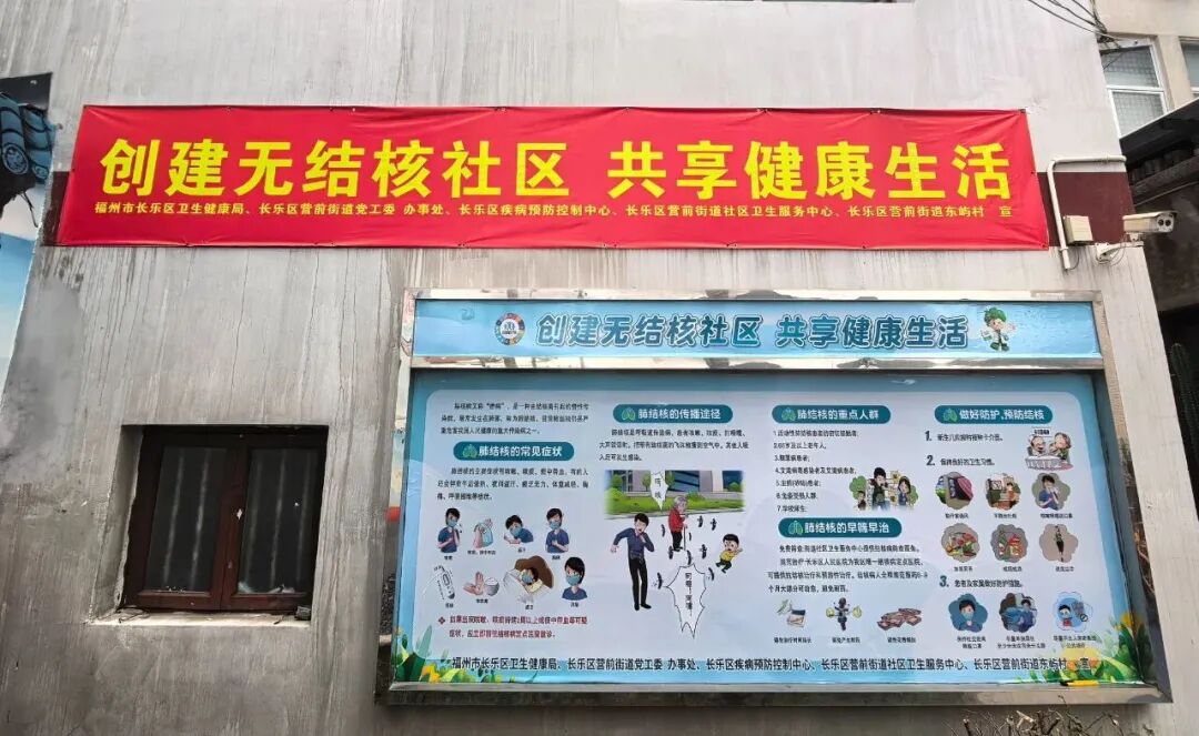 营前街道试点三个月，近3万人受益！