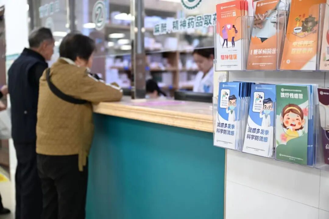 今年流感来得早，这份健康守护手册快收藏→