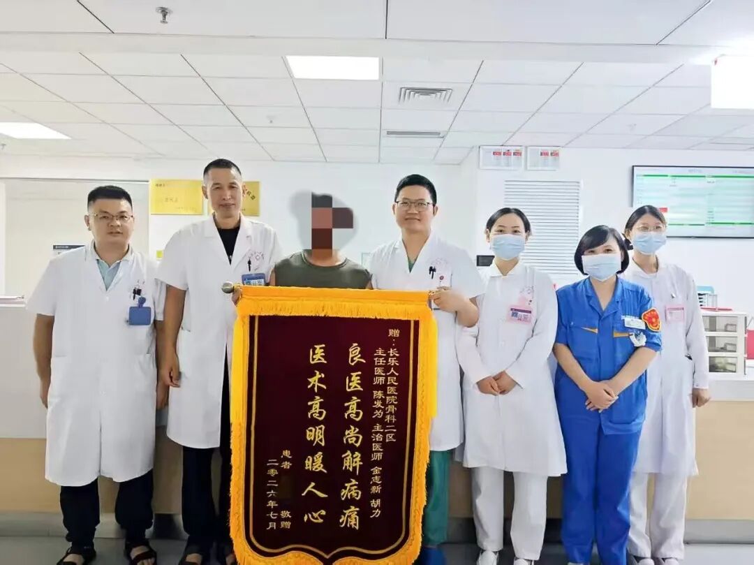 险遭截肢！5E对战
这家医院全力以赴，成功为重伤患者保住行走能力