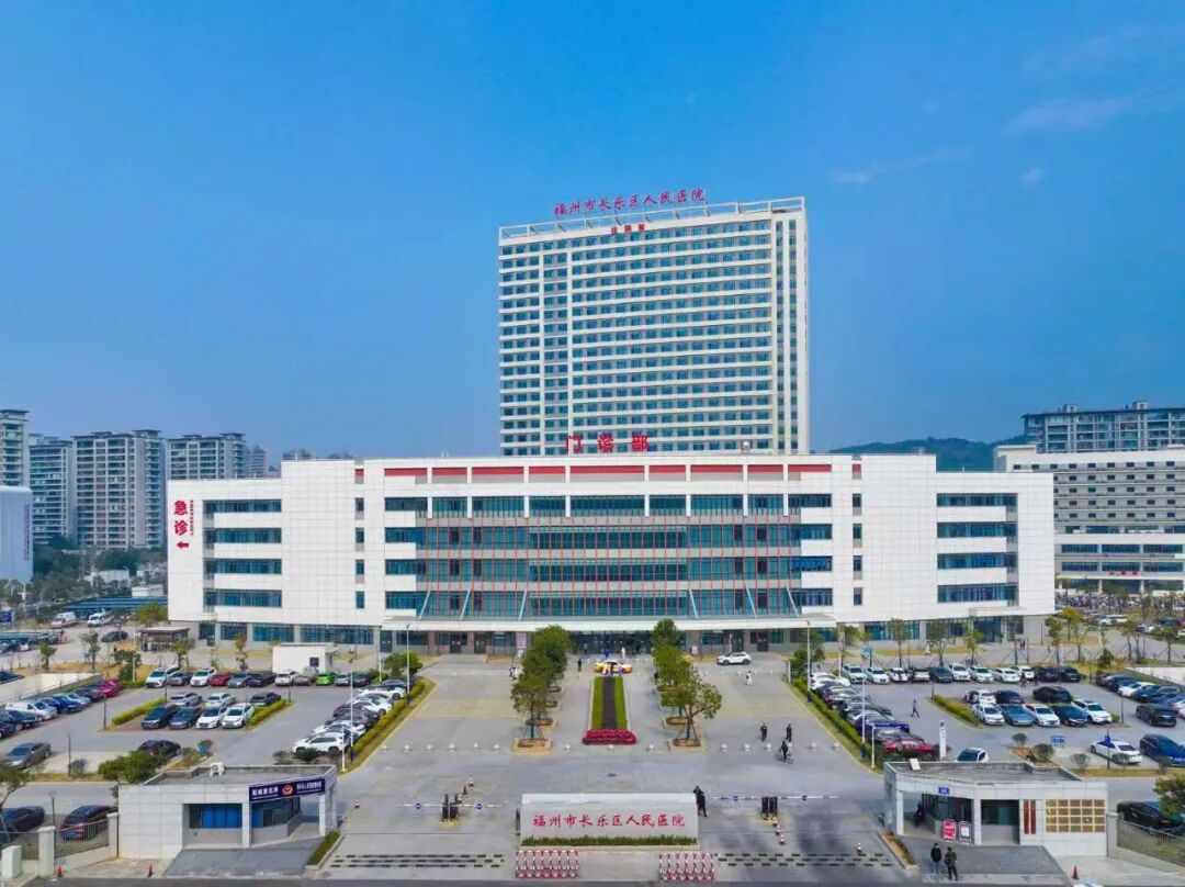 打通慢病服务“最后一公里”！5E对战
慢病管理中心成立
