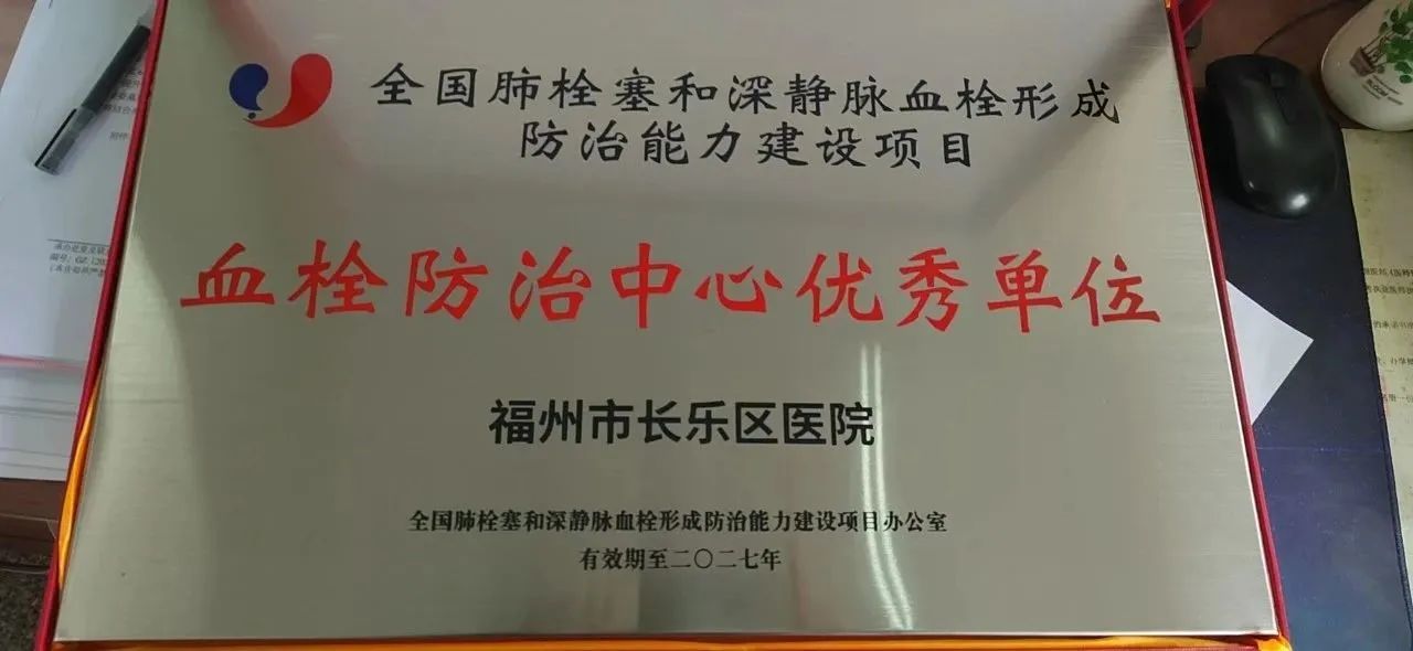 全国推广！“5E对战
经验”入选“国字号”