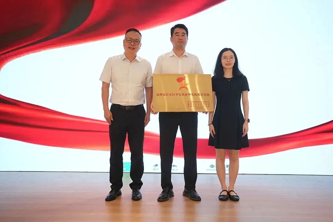 @少先队员，这段历史，我们代代铭记！