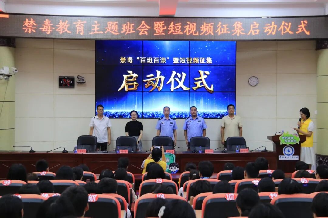 直击现场！这场活动深入人心！
